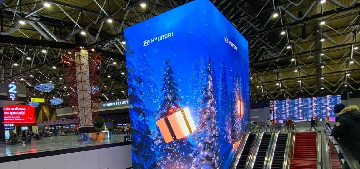 Hyundai дарит новогодние подарки в аэропорту Шереметьево